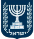 משרד האוצר